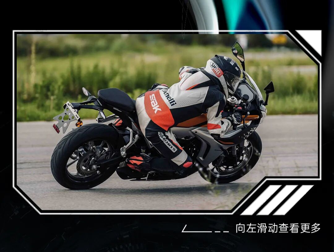 [2024-09-20]收官Benelli赛道体验日成都站亮点回顾