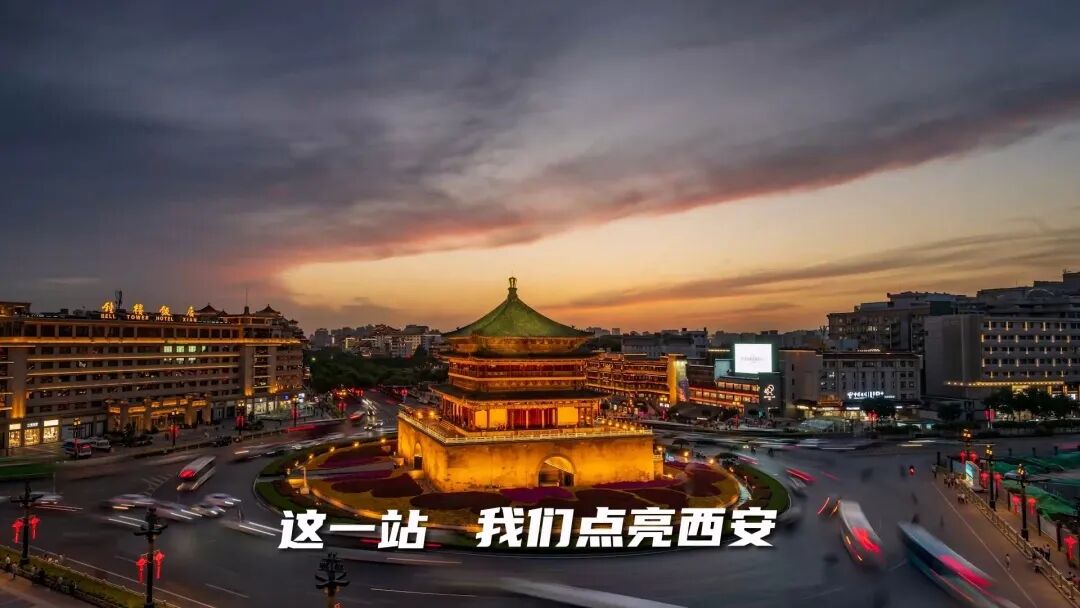 守望亚洲热烈一搏台铃掀起城市骑行热