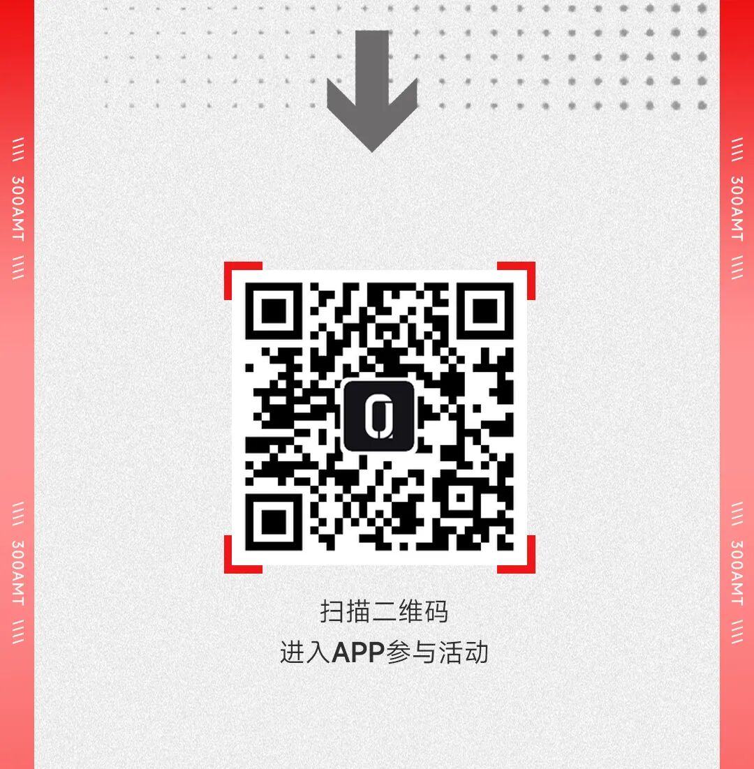 [2024-08-02]分享骑行乐趣发现骑行美