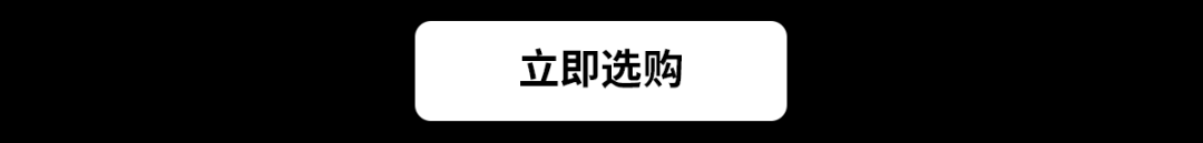 [2025-04-30]硬核山地全新ControlSL与Traverse轮组