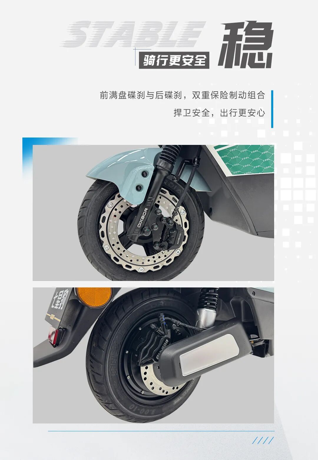 N11D经典再升级更出色