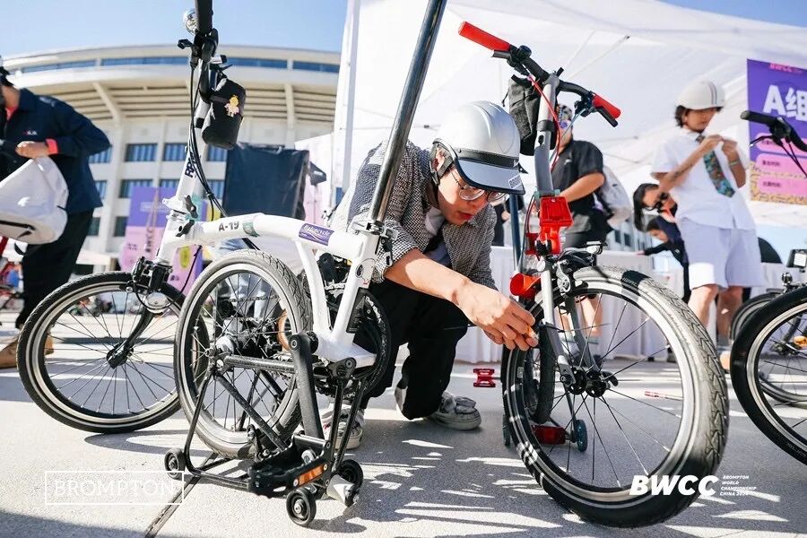 [2024-09-26]BROMPTON世界锦标赛2024中国站有哪些精彩瞬间