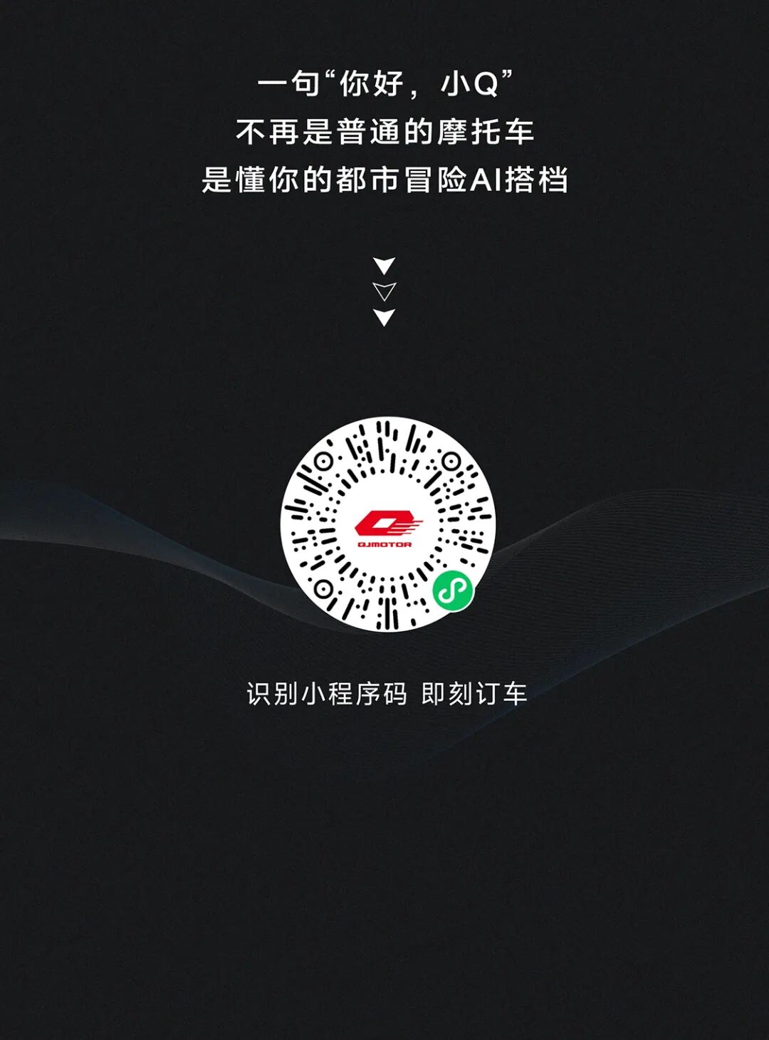 [2025-06-06]鸿250CITY城市通勤的终极答案