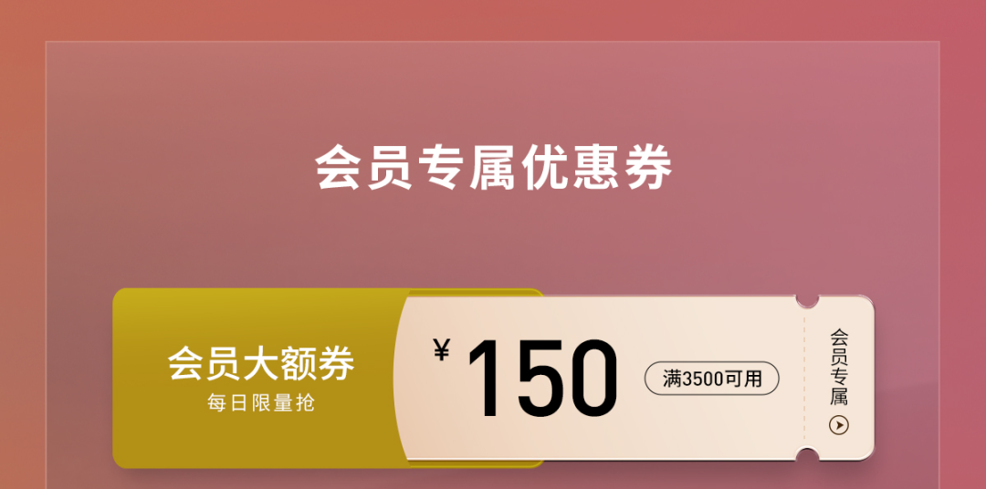 [2025-09-15]SPECIALIZED天猫旗舰店早秋上新