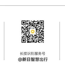 你的新年签是____