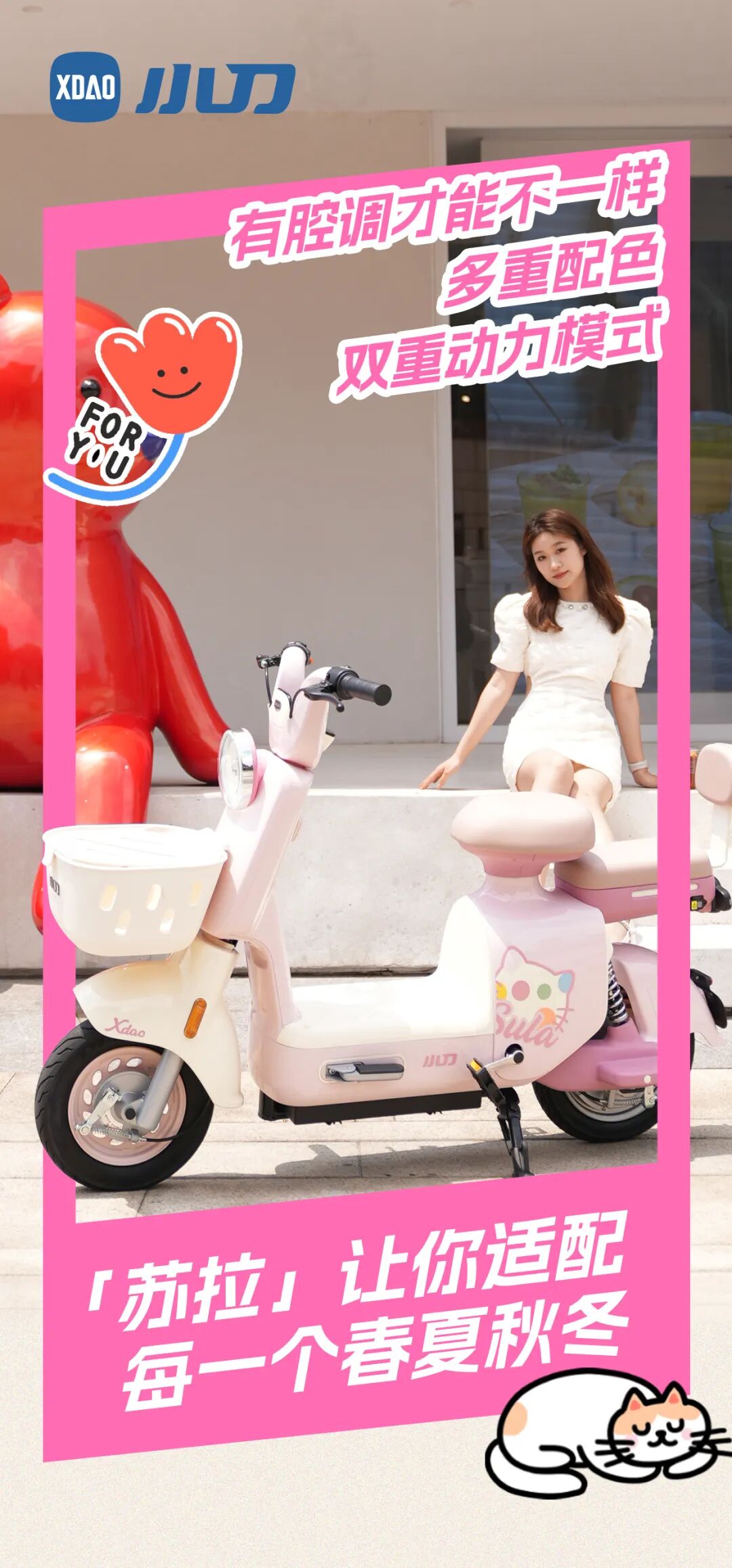 你被你的朋友圈出卖了