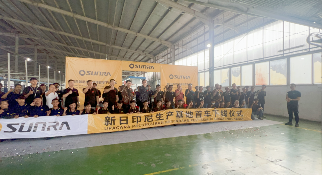 印尼总统亲临新日智造惊艳世界舞台