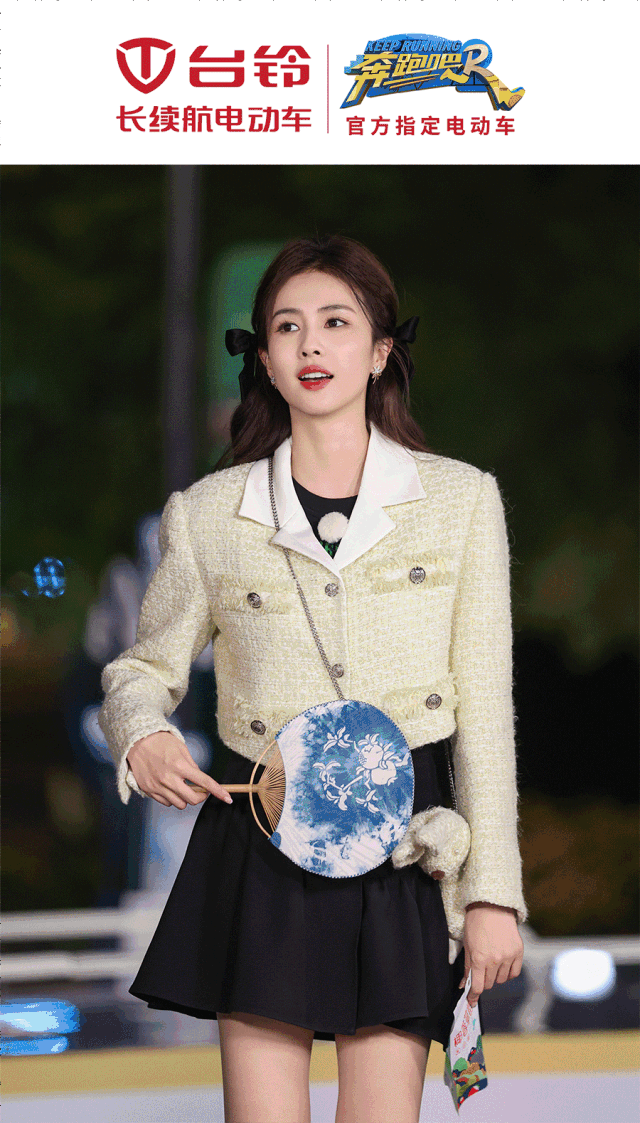 奔跑吧台铃玩转贵阳谁是最佳推荐官