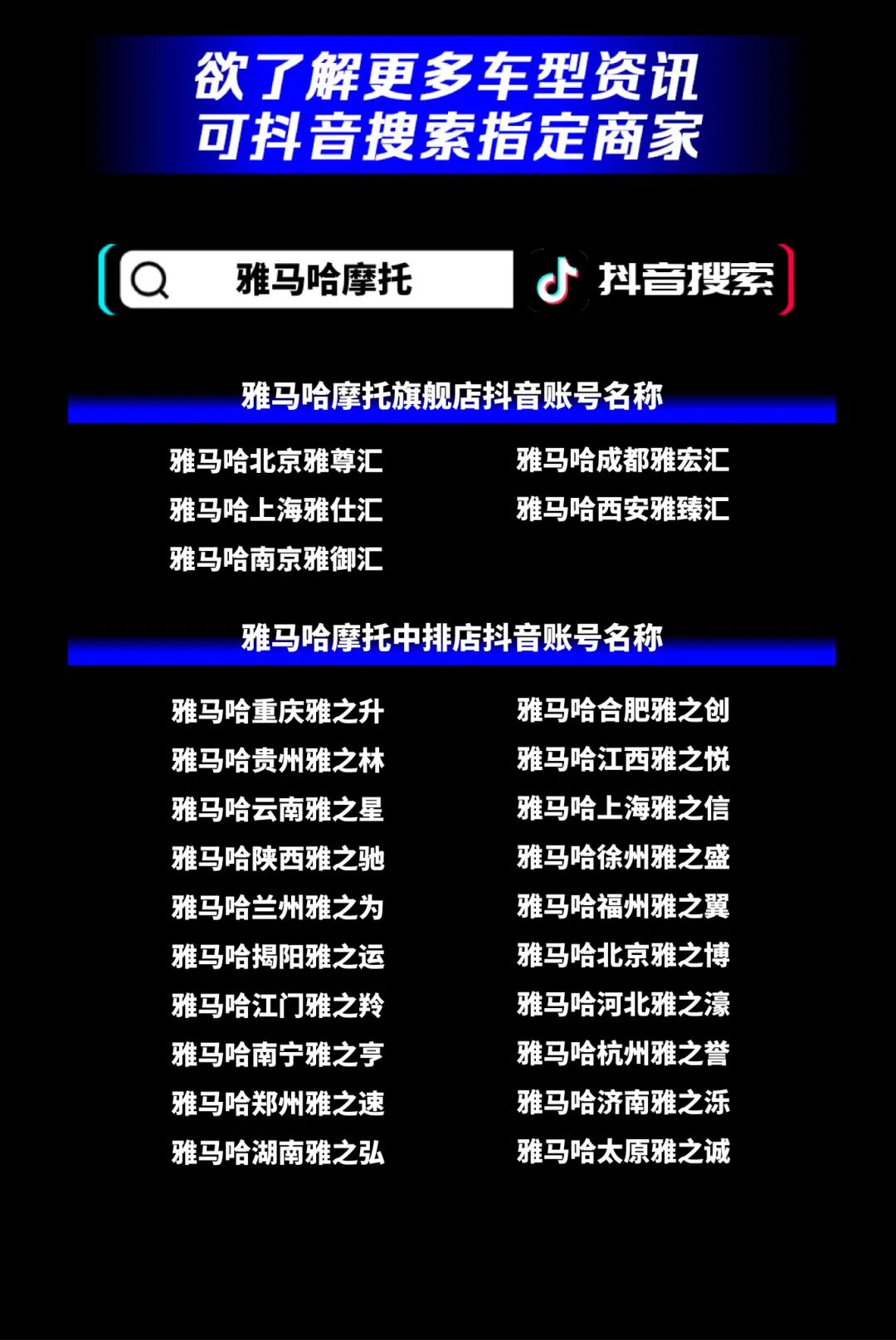 [2024-05-06]三款车型荣获国际设计大奖红点奖