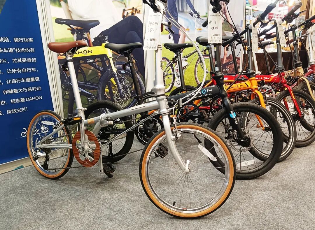 湾区时尚消费嘉年华盛大举办DAHON大行玩转乐购风潮