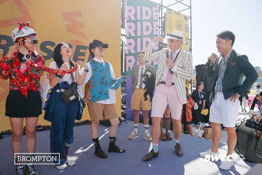 [2024-09-26]BROMPTON世界锦标赛2024中国站有哪些精彩瞬间