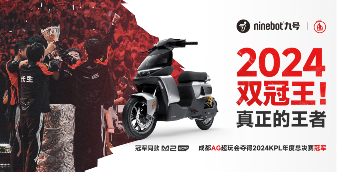 [2024-12-31]2024收官点击查收我们的非凡时刻