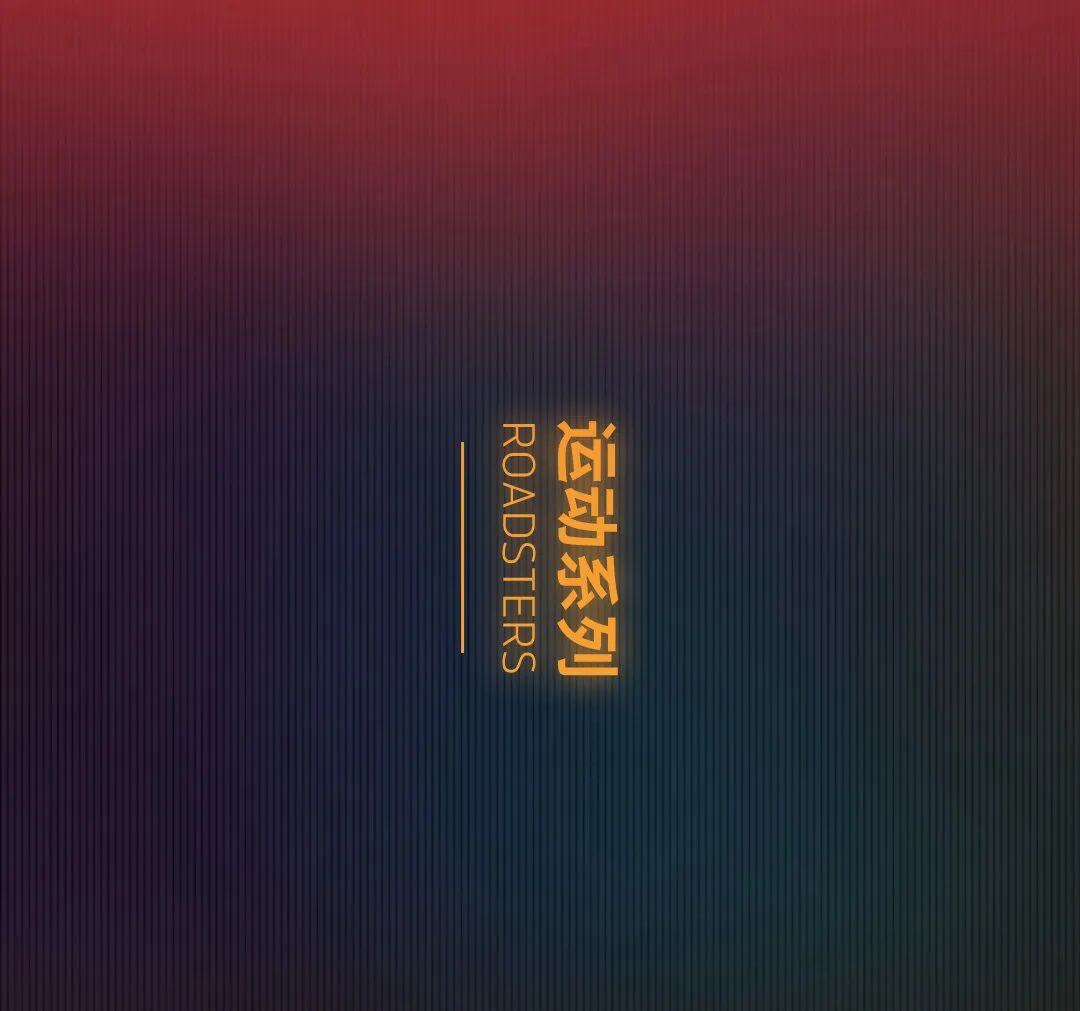 [2024-06-08]凯旋流行色指南