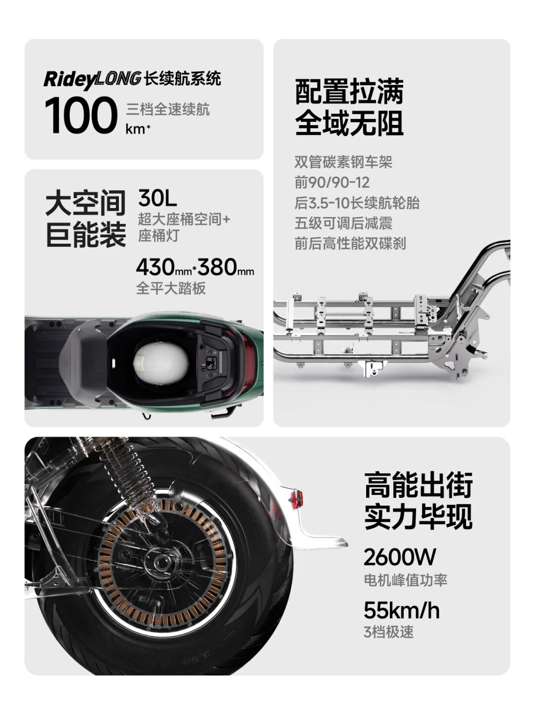 [2024-12-31]2024收官点击查收我们的非凡时刻