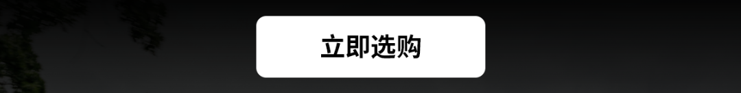 [2025-06-27]轻量化公路骑行之选全新Alpinist弯把