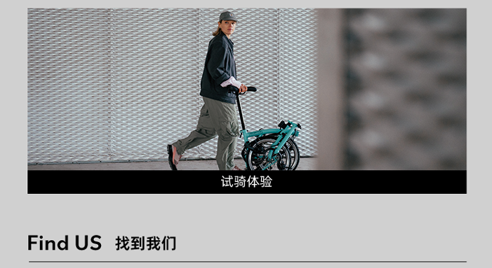 [2025-09-30]官宣BWCC2025正式开票