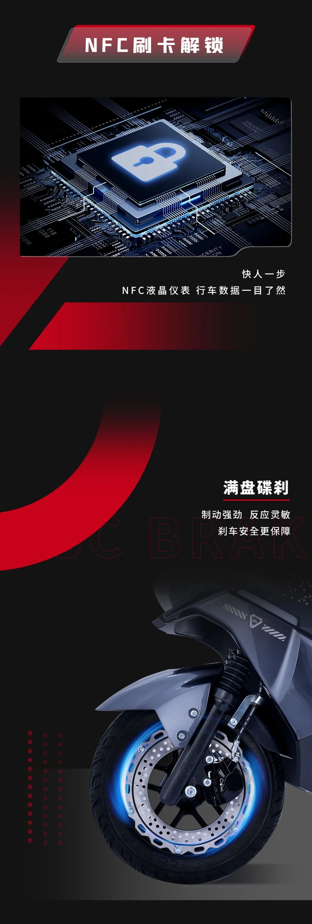 绿驹狂战又被狠狠帅到了