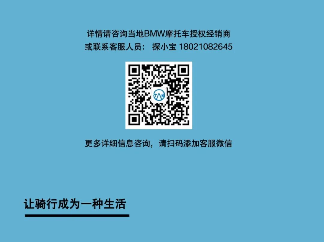 [2023-03-20]传奇之旅大理腾冲环线摩旅招募进行中