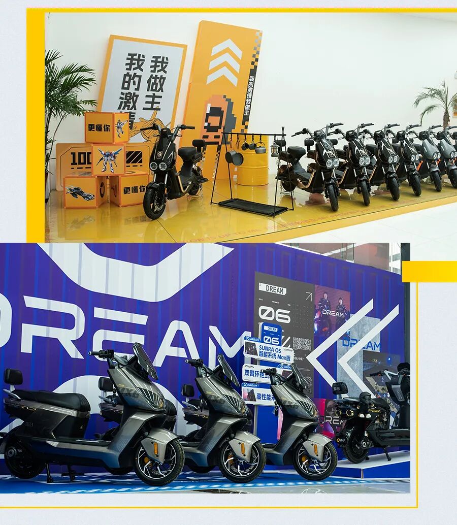 [2025-07-05]新日旺季领跑开启行业狂飙模式