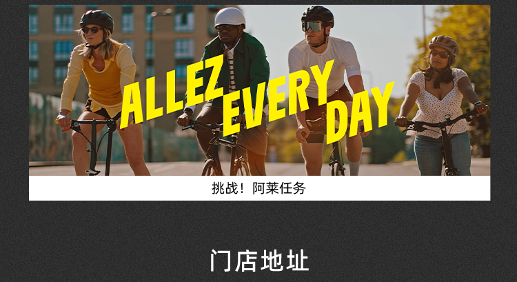 [2025-06-19]下雨天就不骑车了