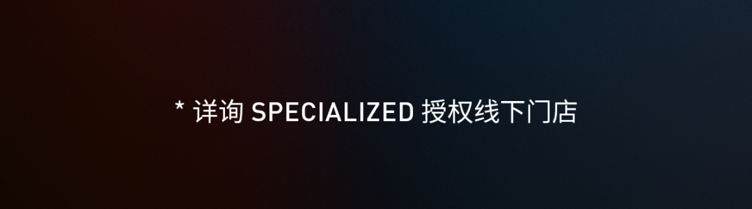 [2025-03-26]队版上架SWorksTarmacSL8队版车架组