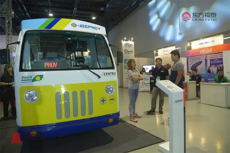 2025年菲律宾马尼拉电动摩托车及自行车展览会EVAP 2025