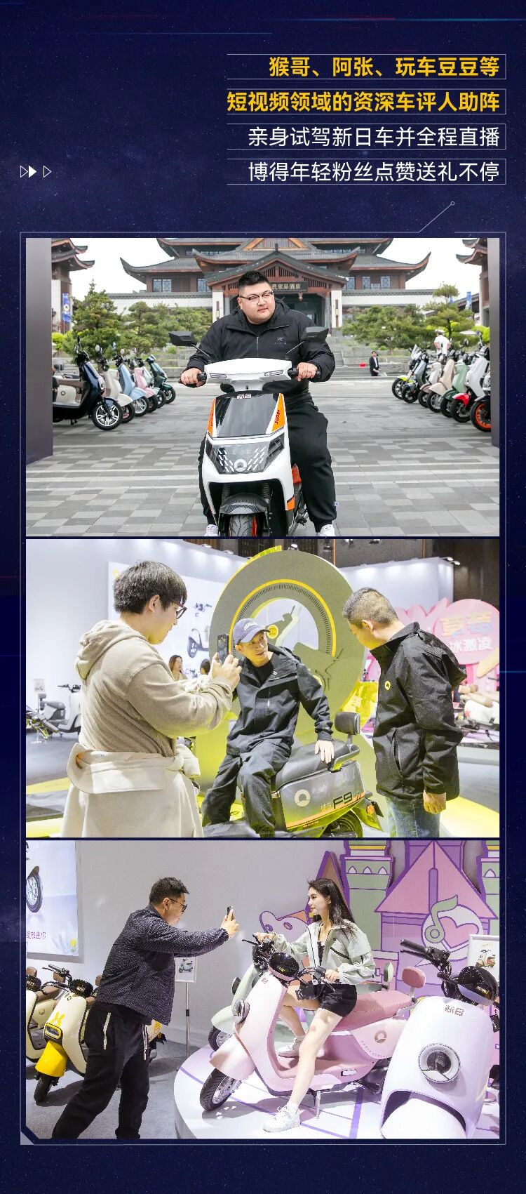 一图看懂新在哪里