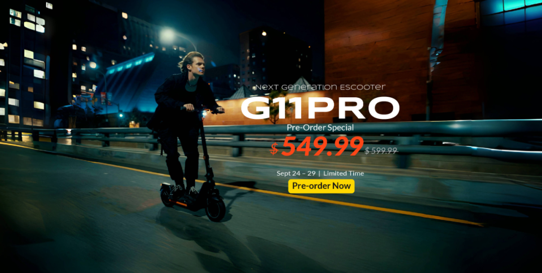 英凡蒂新品滑板车发布G11PRO引领市场革新