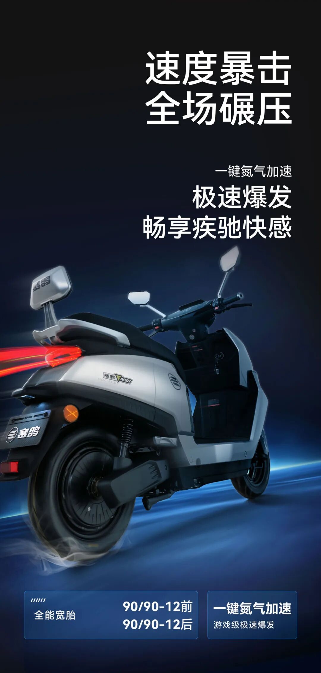 [2025-06-18]猎风高能机甲驾控新浪潮