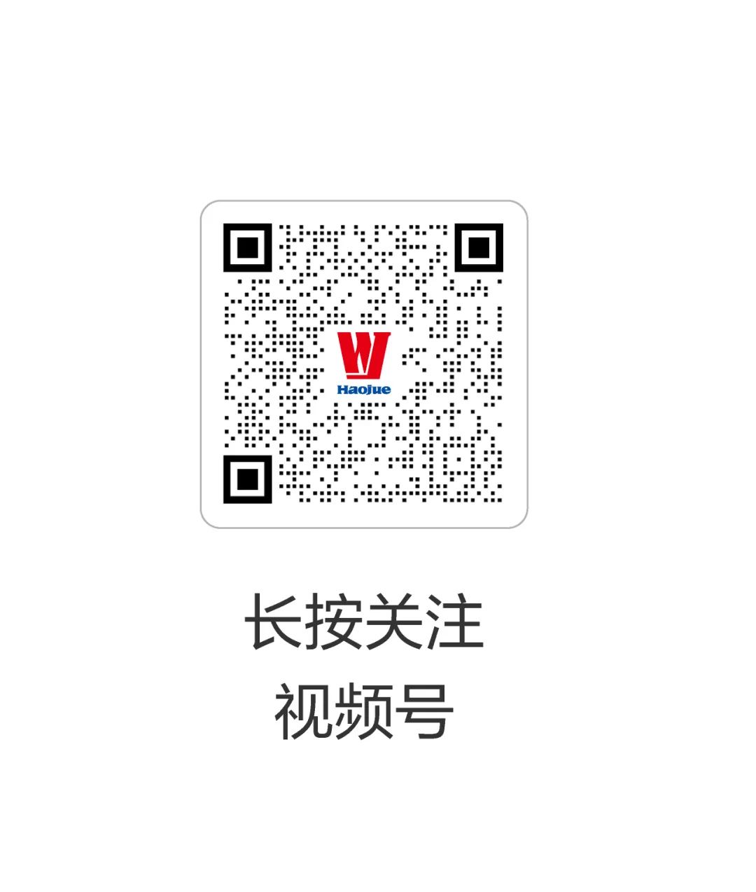 [2025-08-12]UFR150UHR150ADX125钜惠钜惠再钜惠