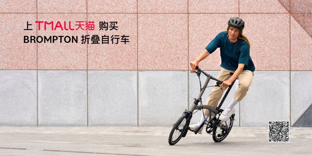 [2024-09-14]剩余16小时谁还没报名BWCC