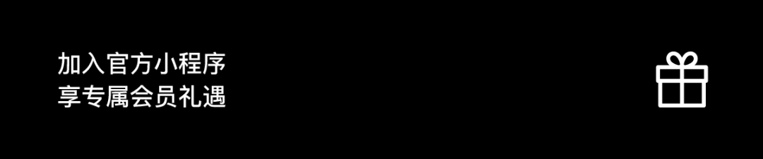 [2025-03-17]BROMPTON色彩配件上新定制你的专属搭配