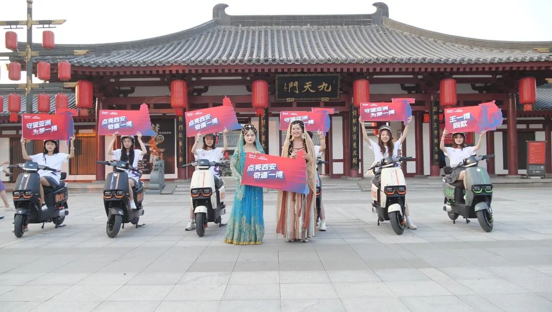 守望亚洲热烈一搏台铃掀起城市骑行热