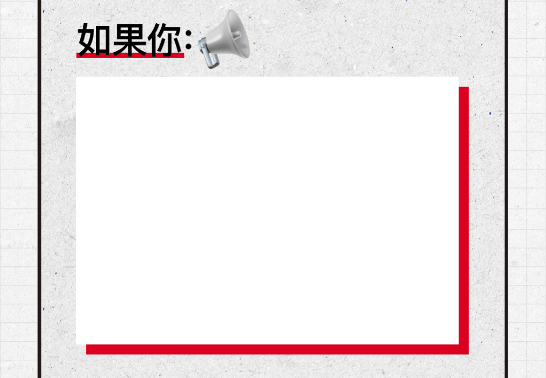小牛电动面向全国招募100位创意官