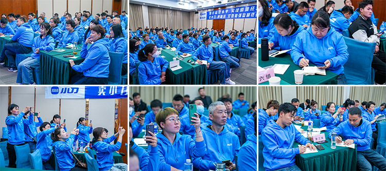 1个小动作上大分