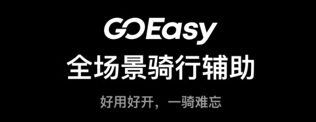热计划丨外卖新车4680W强电机80kmh极速可配72V150Ah锂电4299起