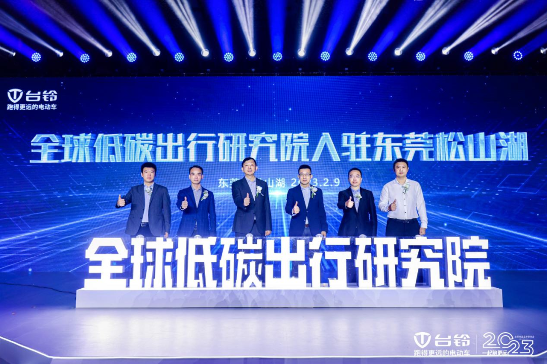 守望亚洲热烈一搏台铃掀起城市骑行热