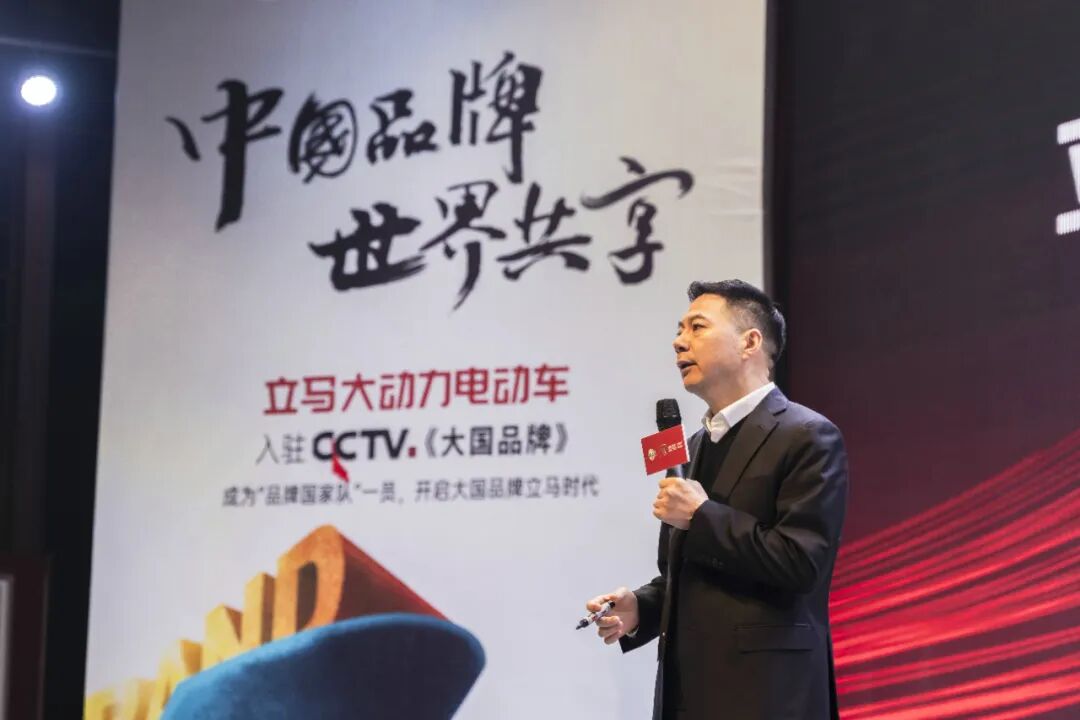 共跃山河立马大动力500里性能挑战携手渠道全速冲锋赢战四季度