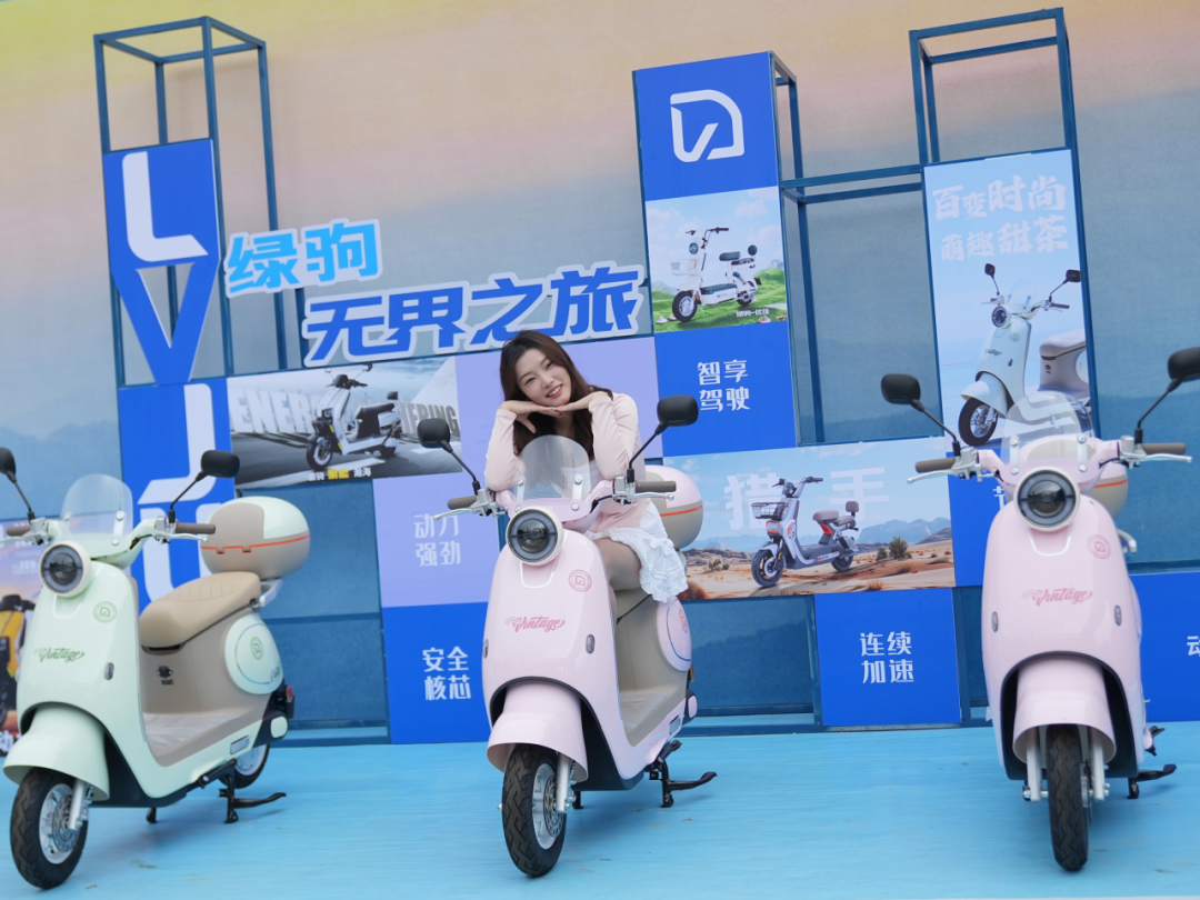 绿驹新品多款式多系列快码住