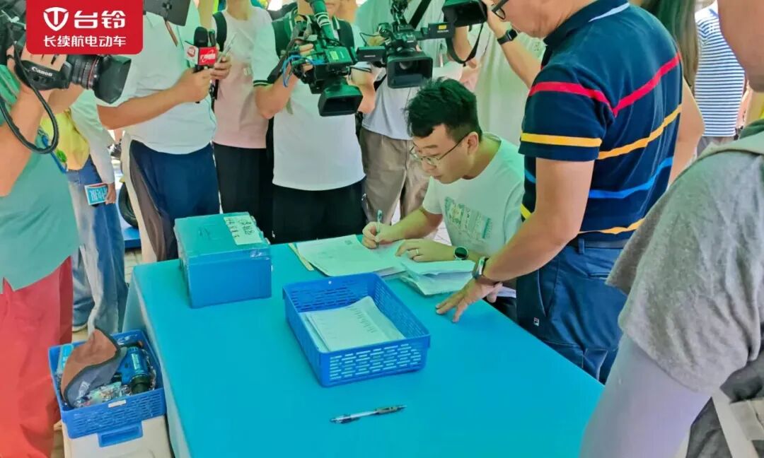 9月1日起广州电自新规落地0001号新国标外卖车专用号牌落户谁家