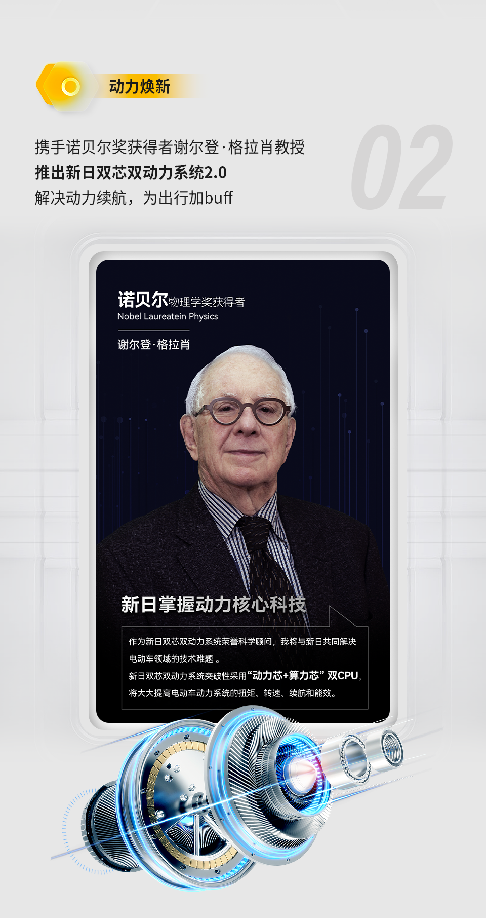 请查收你的2023骑行报告