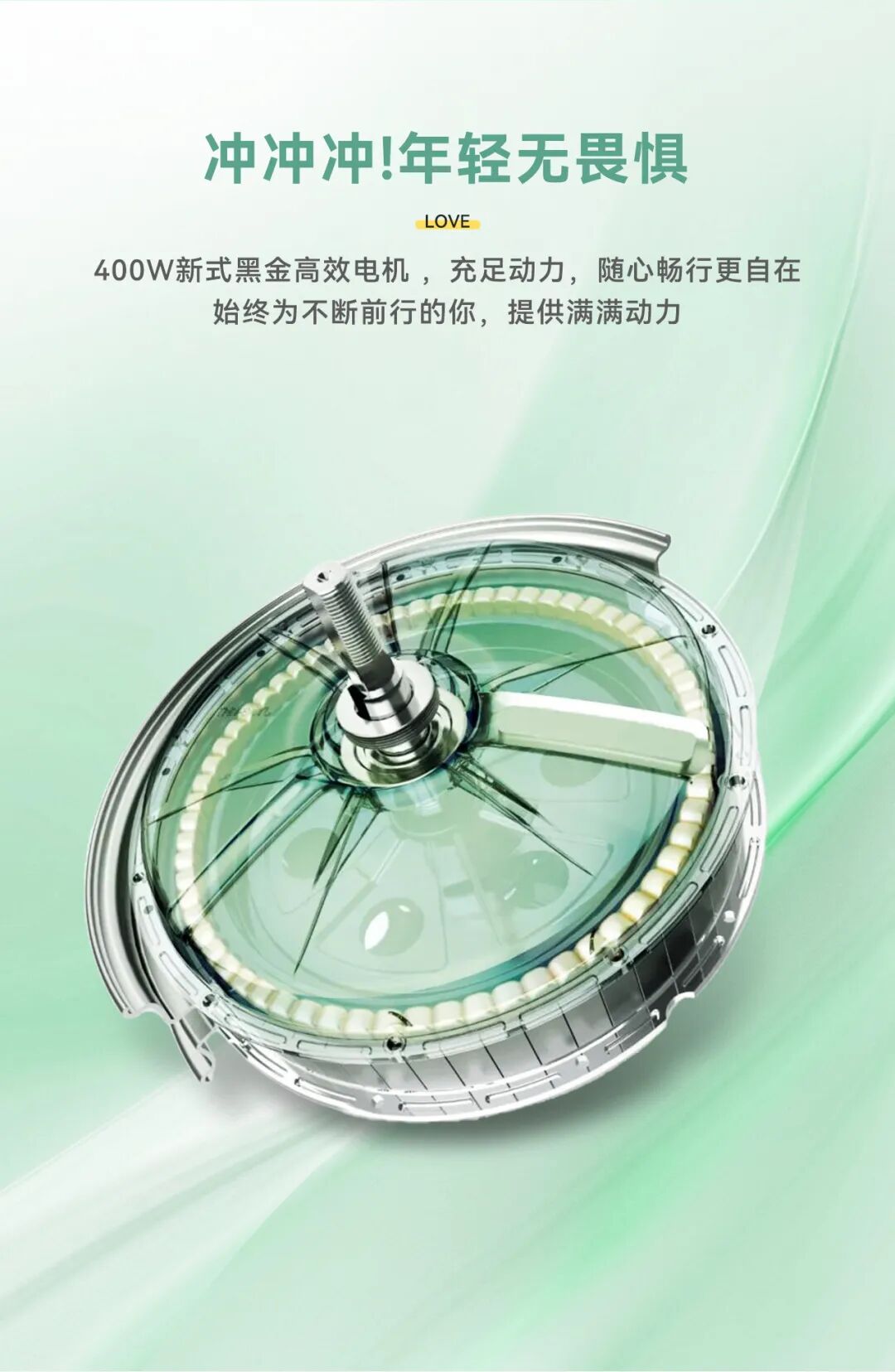 智行快乐精灵智能出行