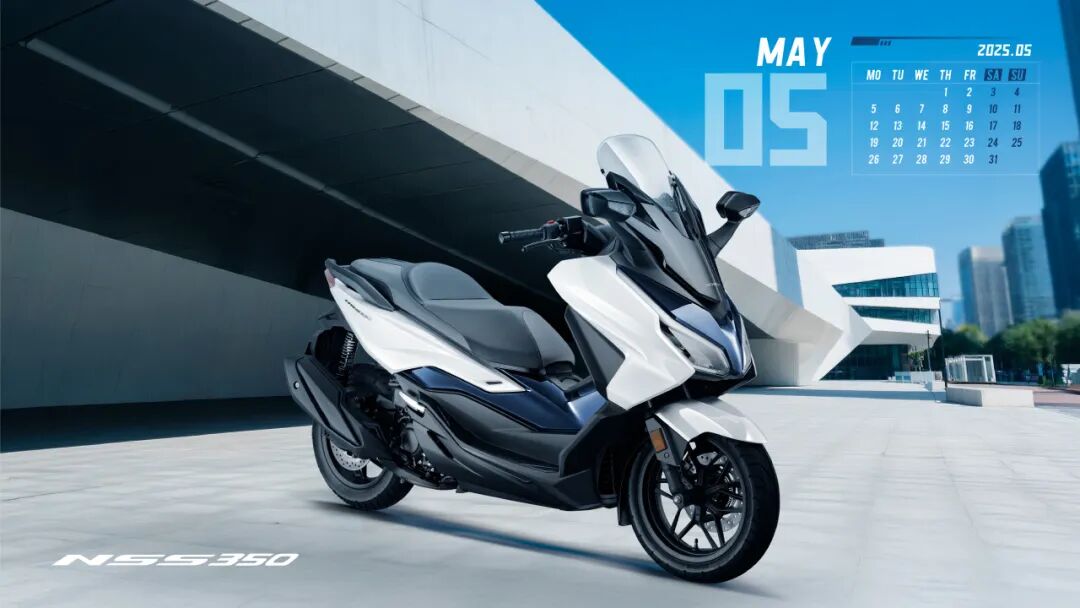 [2025-05-01]Honda日历五月有一万个出发的理由
