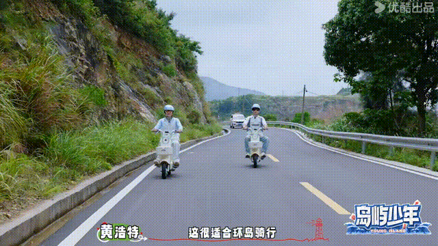 小刀电动车工作履历请查收