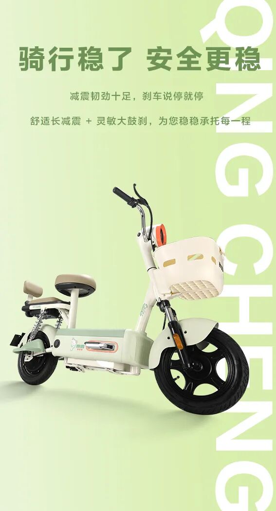 [2025-11-01]青春不设限橙风自由行