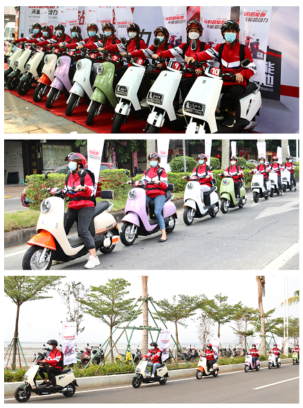 如豹添翼五星钻豹X天能联合发起骑行挑战以守护非遗文化为锚点跑出共赢加速度