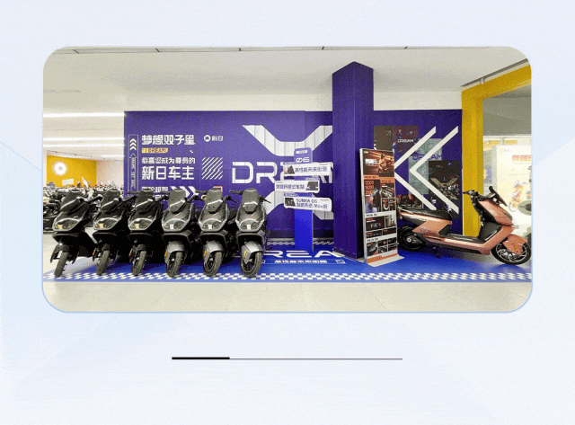 [2025-09-06]必看一图读懂2025新日营销密码