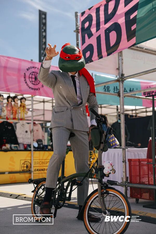 [2024-09-26]BROMPTON世界锦标赛2024中国站有哪些精彩瞬间