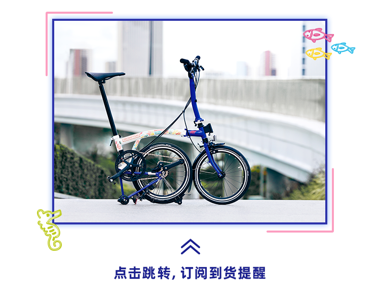 [2025-09-25]我们和涂鸦艺术家共创了一台限量小布