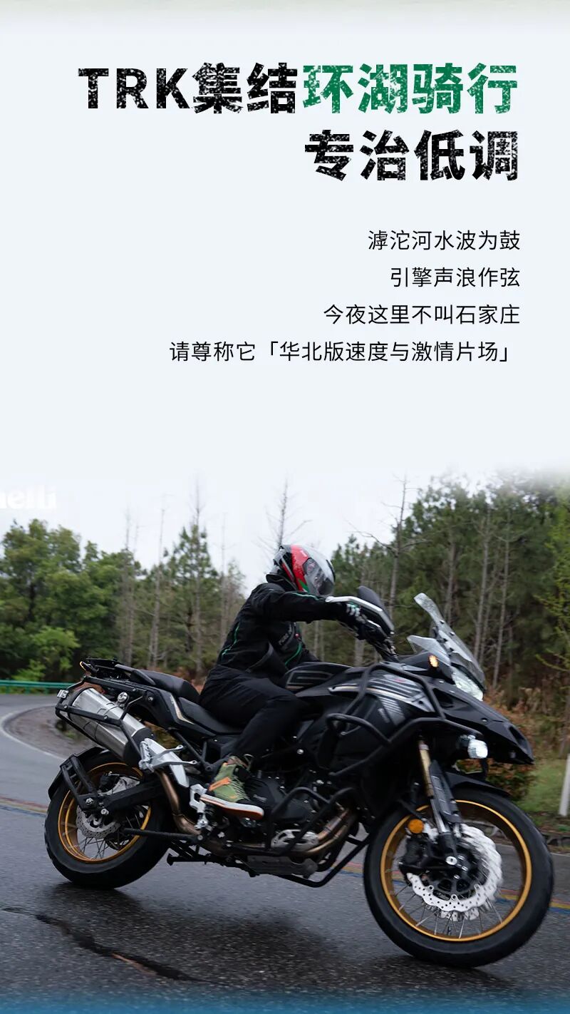 [2025-05-09]招募令这次小贝包了个岛